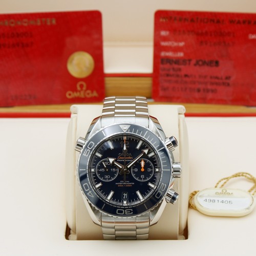 Omega planet ocean - planet,