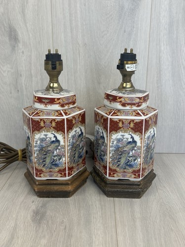 Vintage chinese ginger jar - ginger,
