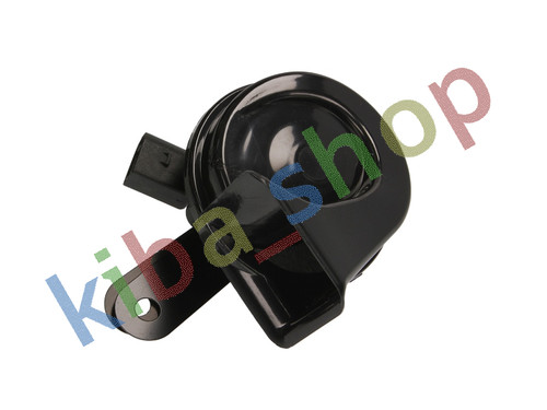 Horn fits seat - altea, altea