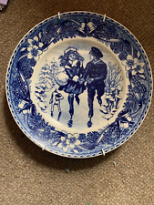 Wedgewood collector's blue and white display plate ‘A Christmas Morning’ 1995