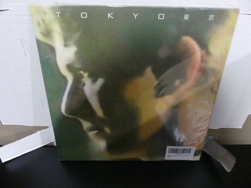 David bowie live japan - in,