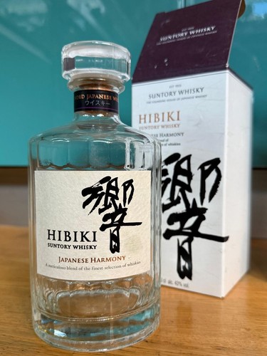 Suntory hibiki japanese - hibiki,