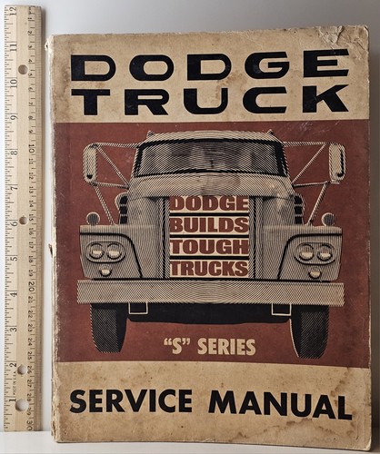 Vintage old oem - dodge, s