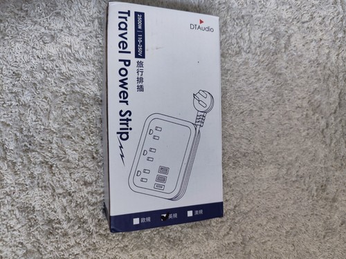 New travel power strip 2500w - new,