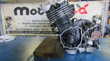 Complete engine code j501e - engine,