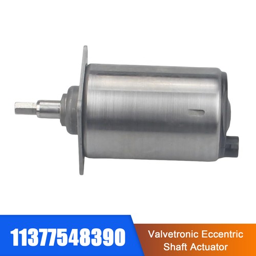 Valvetronic eccentric shaft - eccentric,