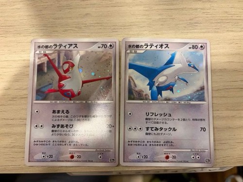 Latias and latios pokemon - latias,
