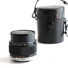 Olympus 100mm F2.8 Zuiko MC