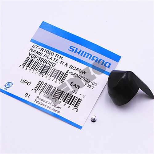 Shimano 105