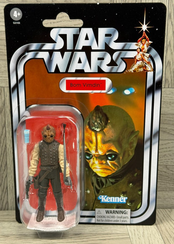 Star wars vintage collection - star,