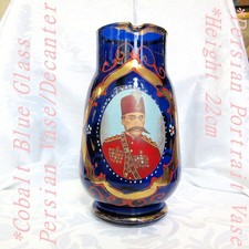 Cobalt Blue Glass Persian