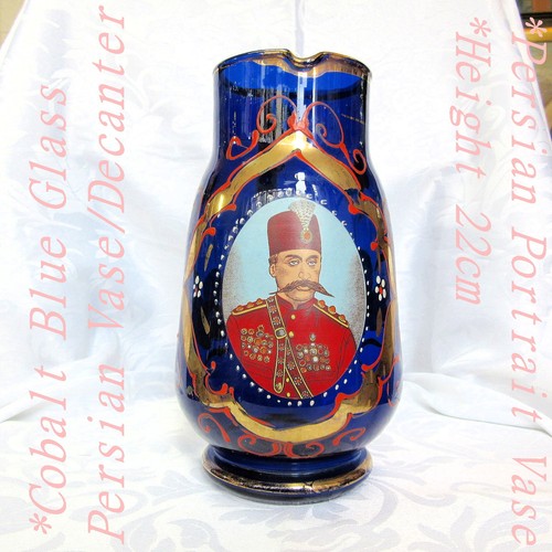 Cobalt blue glass persian - blue,