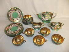 Samurai China Japan COMPLETE