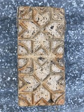 Reclaimed Original Victorian Paver Starburst Design 2 x Available