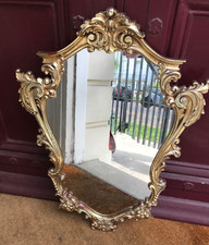 Mid Century Vintage VERONESE