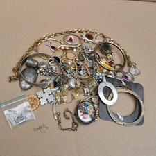 ANTIQUE / VINTAGE BROKEN