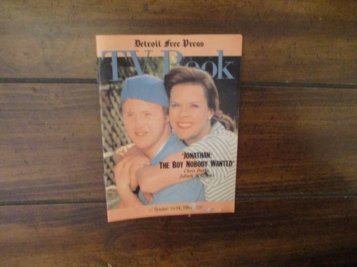 1992 detroit mag - 1992,
