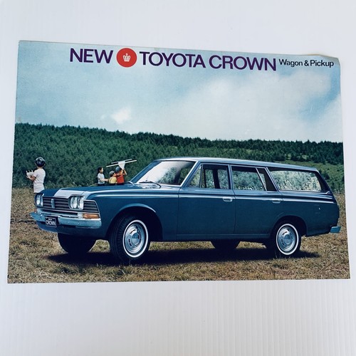 The new toyota crown wagon - new,