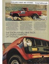 Original 1980 Toyota Four