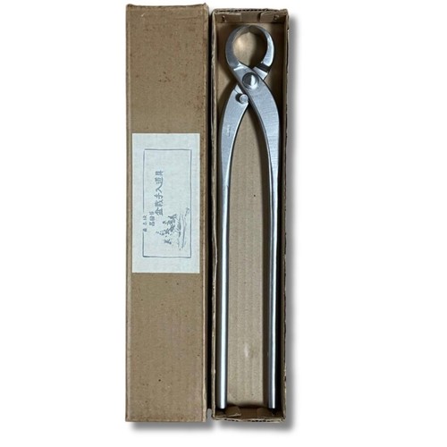 Masakuni bonsai tool shirozome - masakuni,