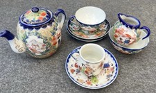 Antique Japanese Egg