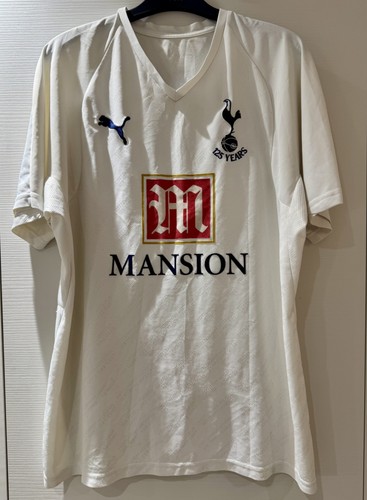 Tottenham hotspur 2007 home - tottenham,