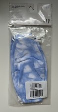 Gap cloth face masks. Adult