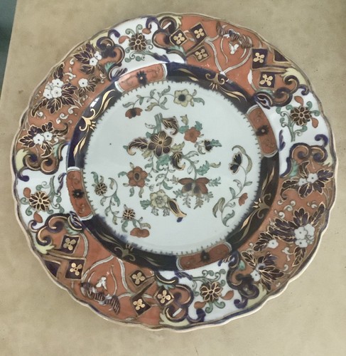Antique rare 1820 - -, masons