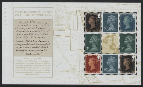 Security machin stamps pane - gb,