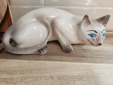 Striking Large Porcelain Siamese Cat Figurine Ornament Vintage Collectable VGC