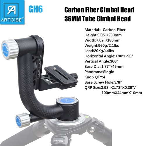Carbon fiber gimbal - head, heavy