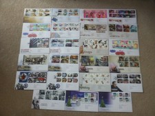 Complete Collection Year Set GB FDCs 1981-2024 - all spec HS inc x mini sheets