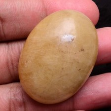 171 Cts Natural Yellow Beryl