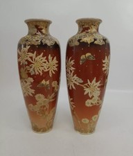 Antique Japanese Meiji Moriage Satsuma Vases 37cm