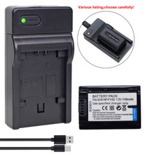 Battery or Charger for Sony