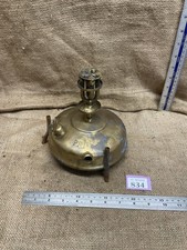 Vintage Original Primus No.51