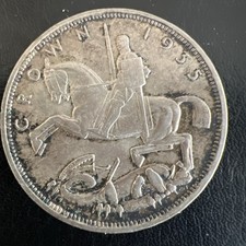1935 Silver Jubilee King George V United Kingdom UK GB .500 Silver Crown Coin 