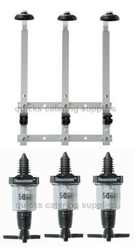 Optics home bar bottle - bar, 3