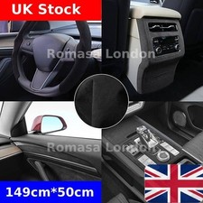 Self Adhesive Faux Suede