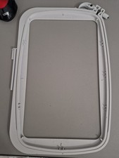 Husqvarna Embroidery Hoop