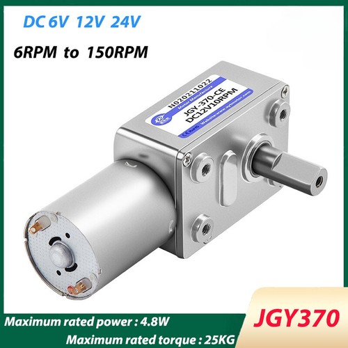 Jgy370 worm geared motor - jgy370,