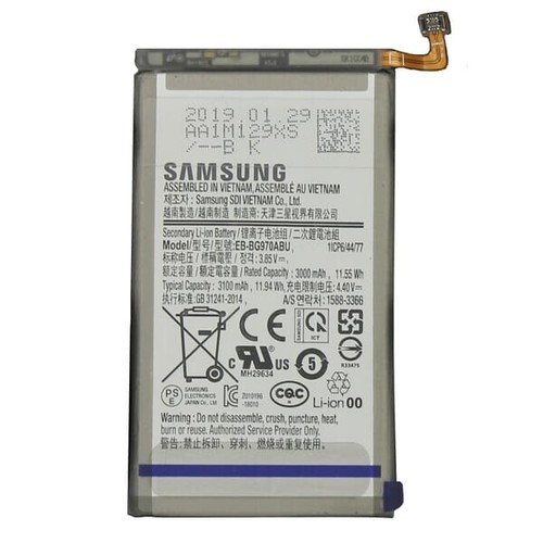 Brand new replacement battery - replacement,