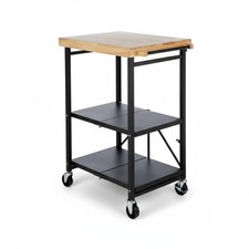 Cook’s Essentials Folding