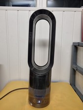 Dyson Blue/Silver AM05 Hot &