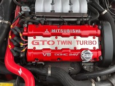 Mitsubishi GTO twin turbo