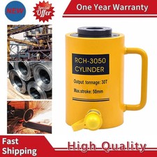 30 Ton Hydraulic Cylinder