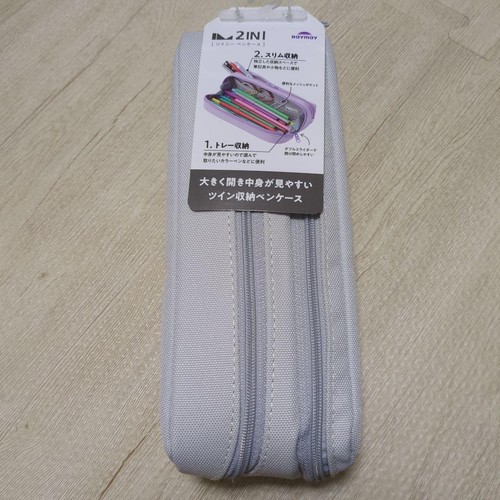 Raymay 2ini twinny - pen, case