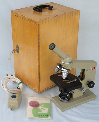 Vintage russian biolam nomo - vintage,