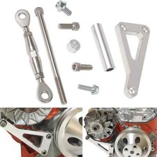 Small block aluminum - small,