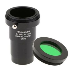 5X Telescope Barlow Lens for
